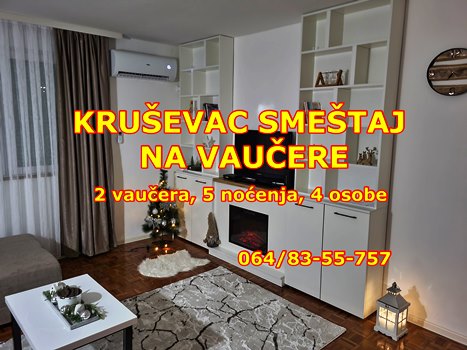 Kruševac smeštaj na vaučere